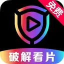 万能看片